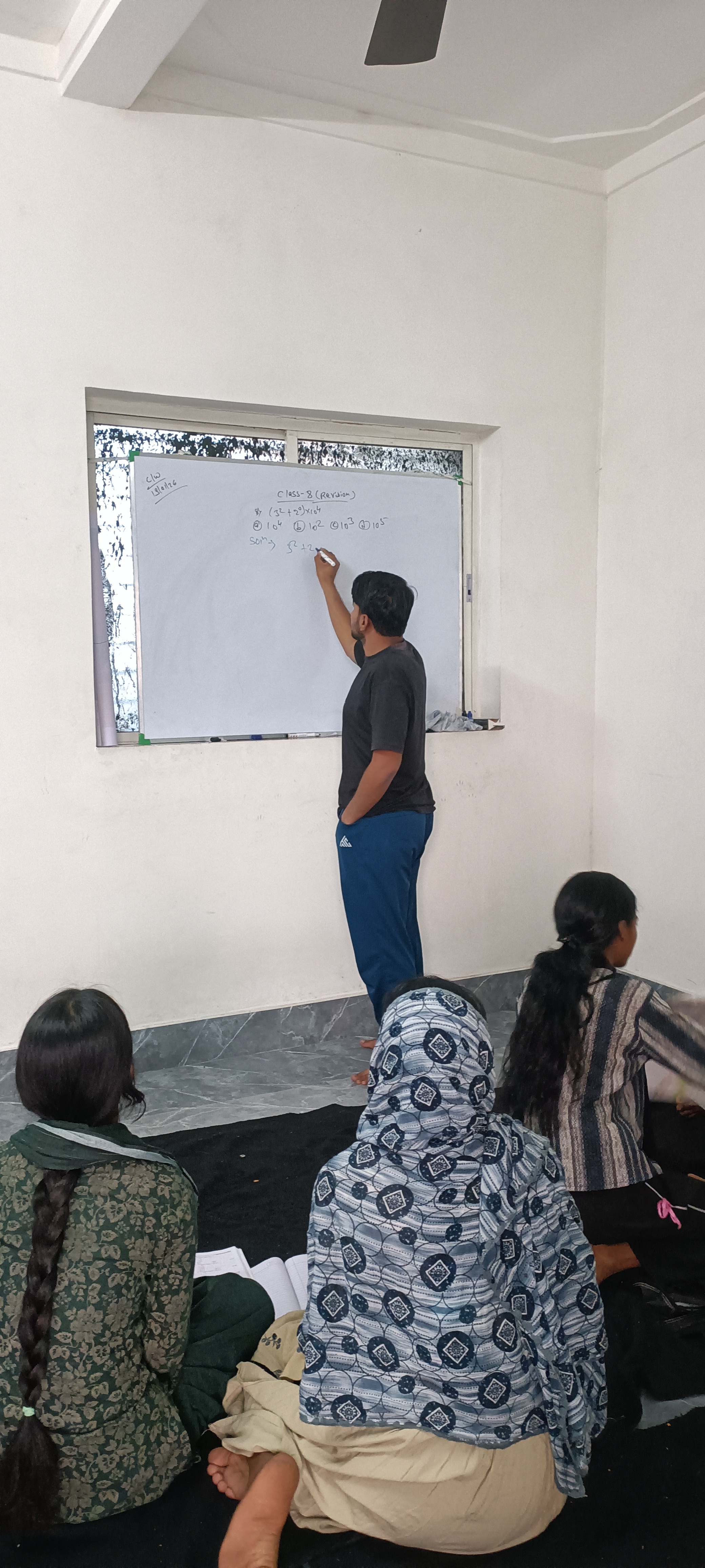 2025 Classroom Session